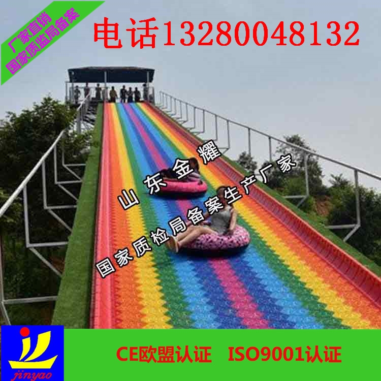 ͬWtݲʺ绬ɽfΘO