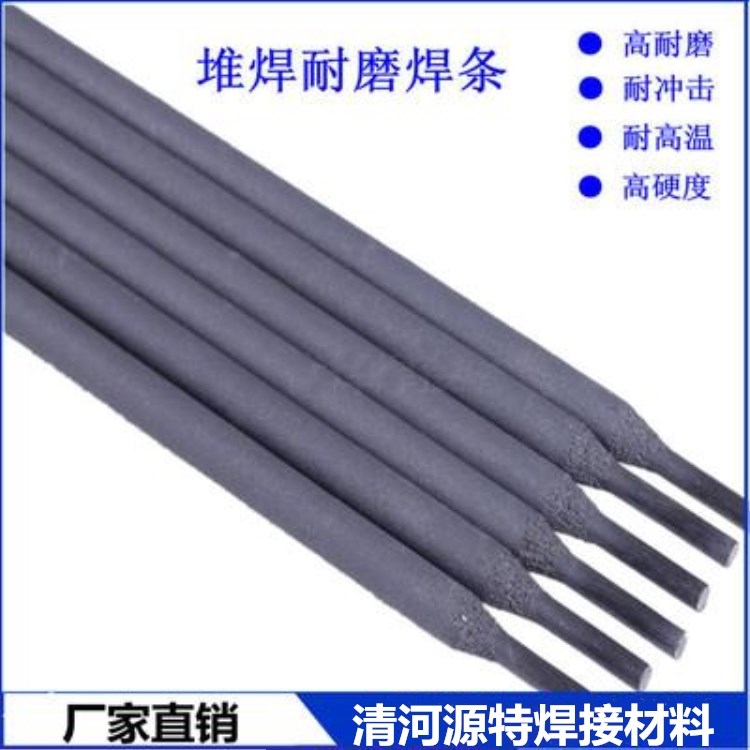 D427ߜĥѺlӲHRC40䣩