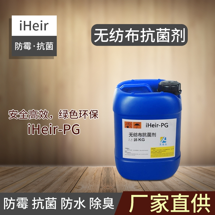ƤùiHeir-PG-VݰƠùƼ޹˾
