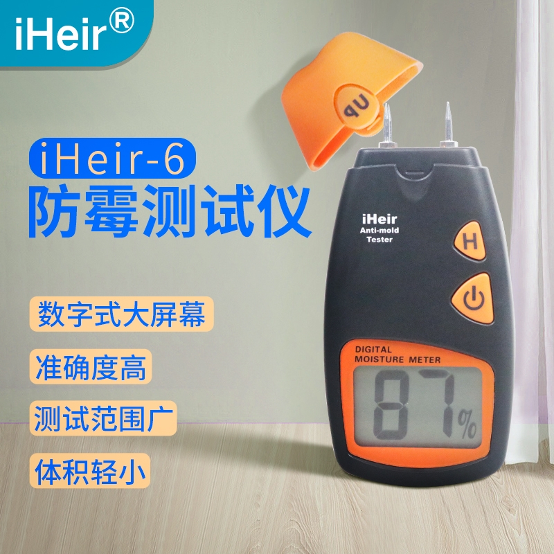 |ݸƠ-ȜyԇxiHeir-6SֱN