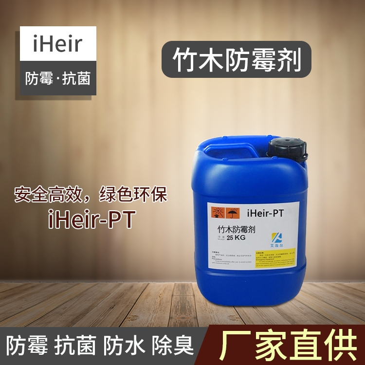 ڰƠ-ľùͿͣiHeir-PT-SֱN
