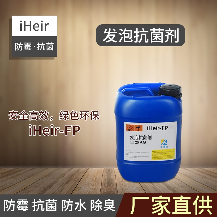 V|Ơ-iHeir-FPlݿ-Sl