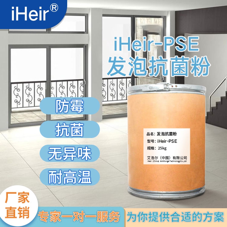 V|Ơ-iHeir-PSElݿ-Sl