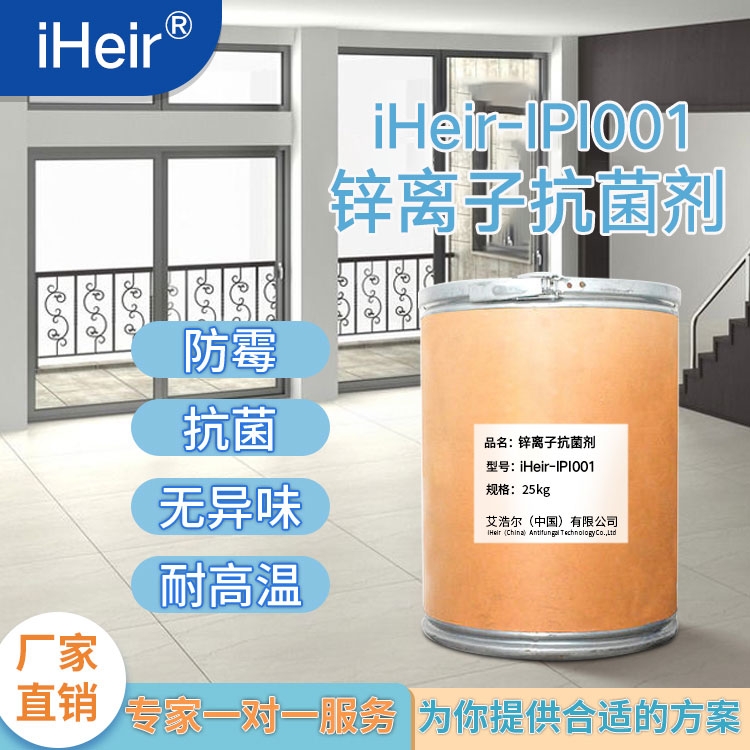 V|Ơ-iHeir-IPI001oC\xӏͺϿ-Sl