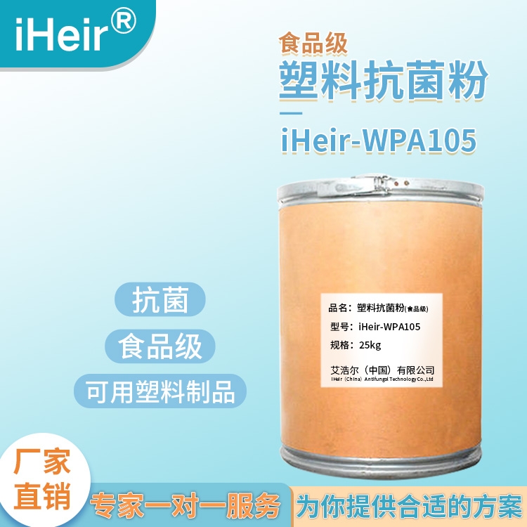 麣Ơ-iHeir-105oCϿ-Sl