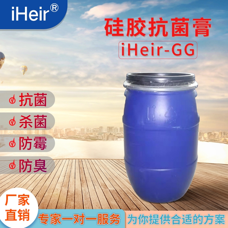 ziHeir-GGڹzzù_99.9%
