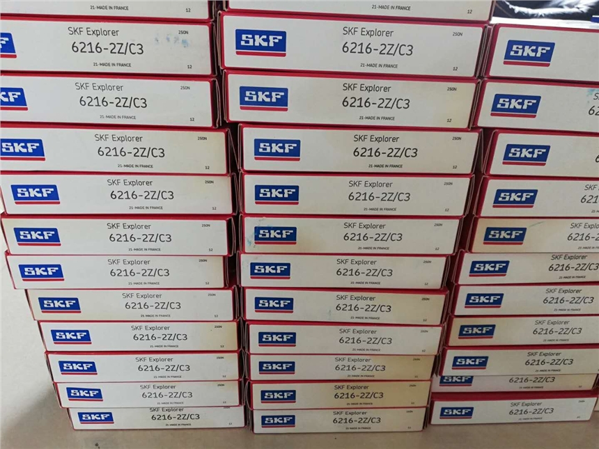 SKFS 6308-2Z/C3S VݬF؛