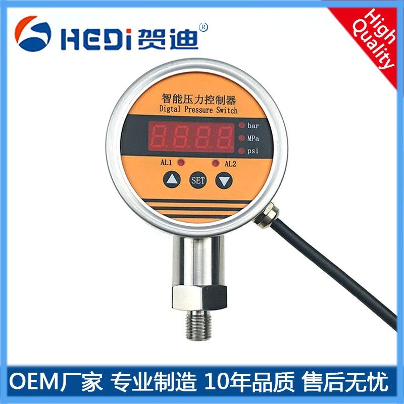 HDK104ܔ@·c^ݔ220V-3A˜̖4~20mA