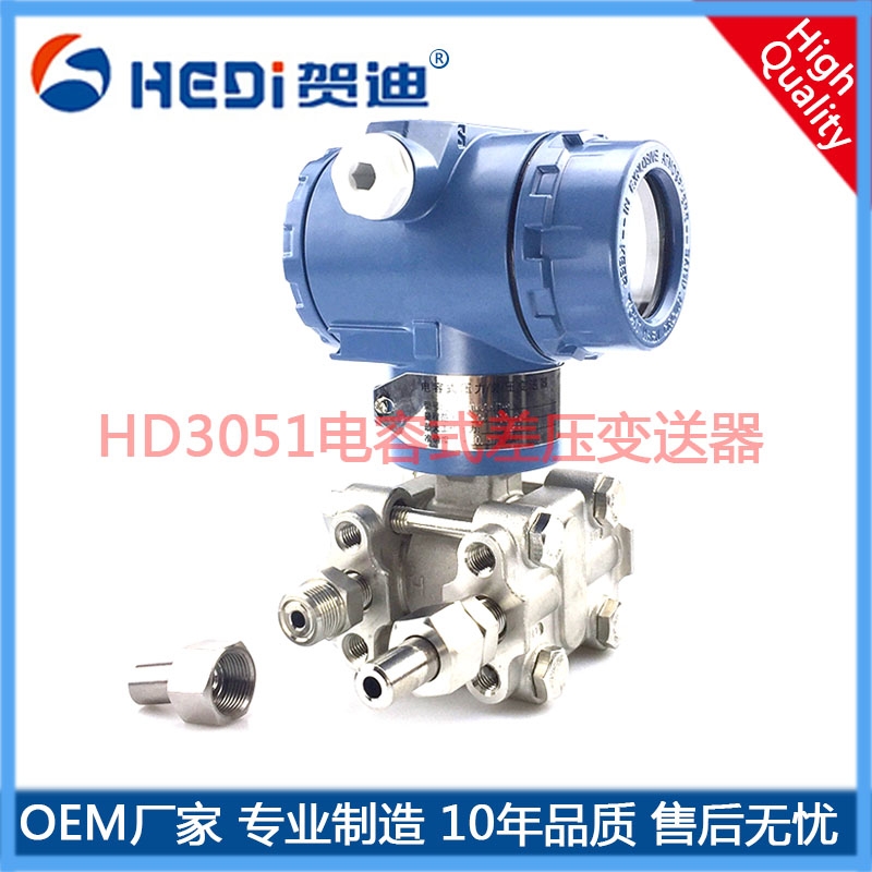 RHD3051ηmҺλ׃ݹmҺλ׃mڑߜغ͏gh