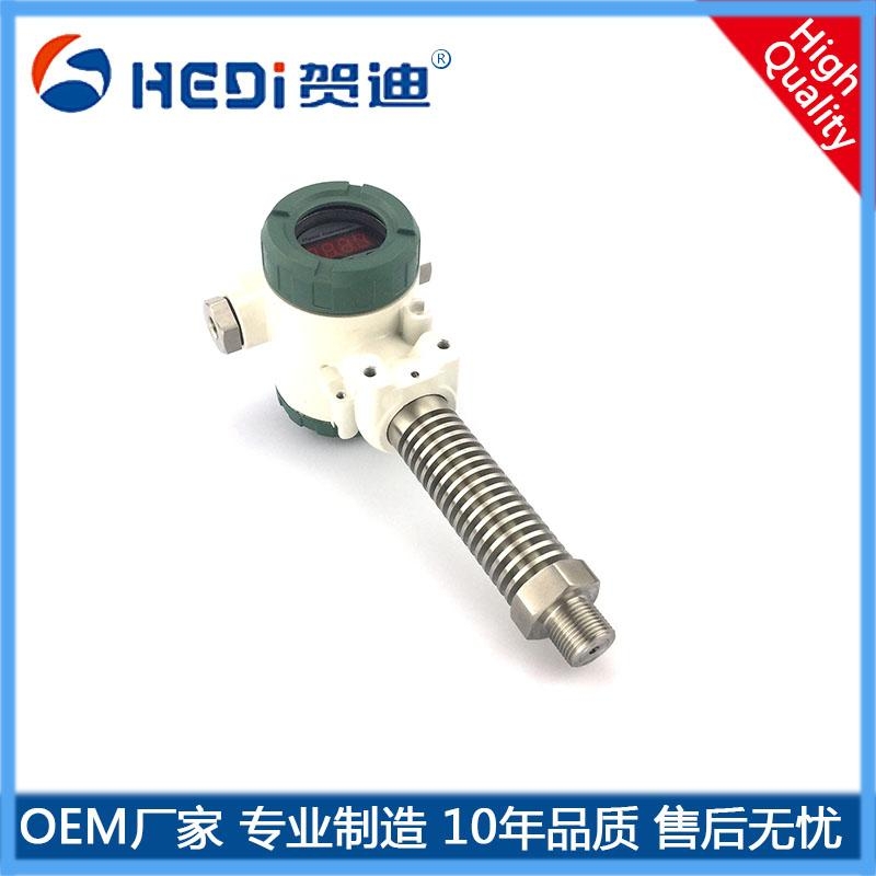 HDP401H߾ȹI͉׃ں㉺ˮҺ≺ϵy^̿Ɖyc