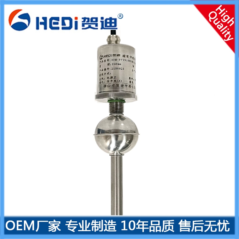 RS485ݔHD-S2Y100~5mH-4R-0.1ɽRόIsҺλ