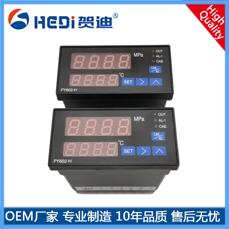 βPY500ܔ@@ʾ/-001~-9999Mpa(Сc׃Rσx