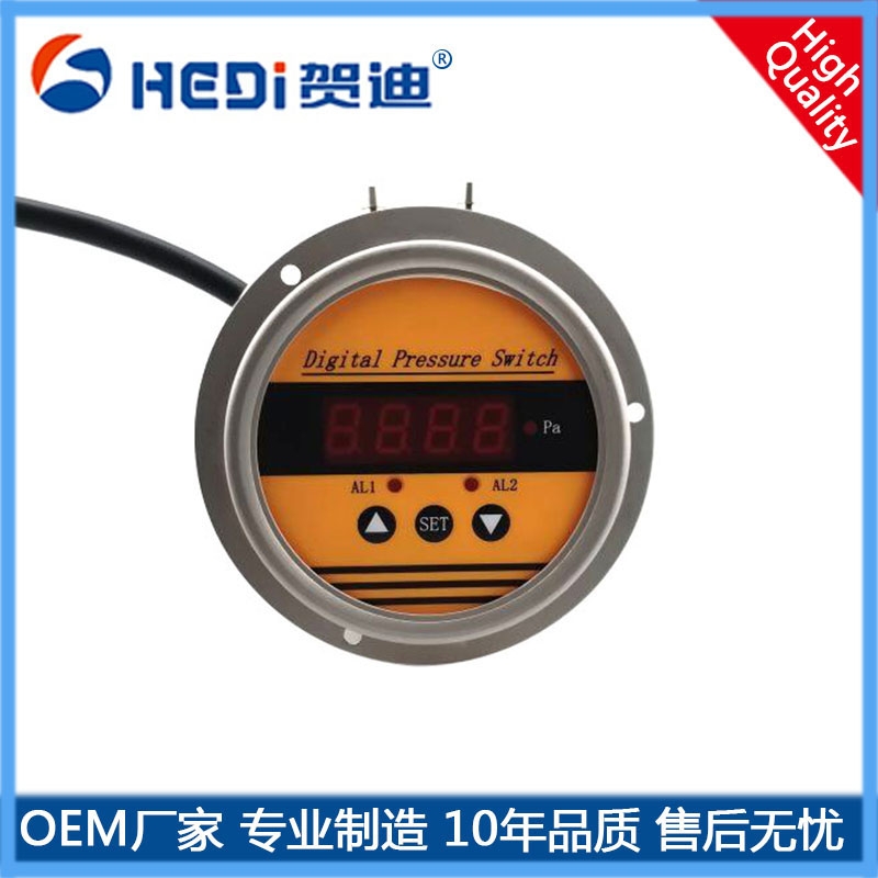 HDP802SZ܉LED@͉ ˜̖4~20mAݔ RֱN