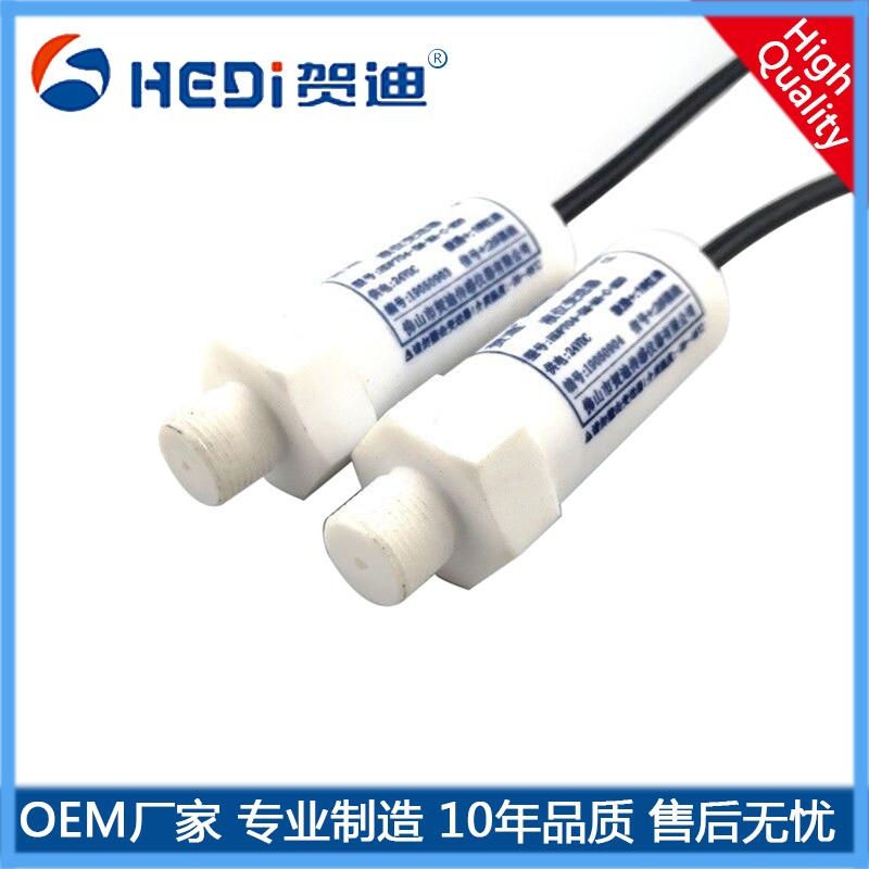 4~20mA0~10V͸g/׃ԁˮȱ 늳O