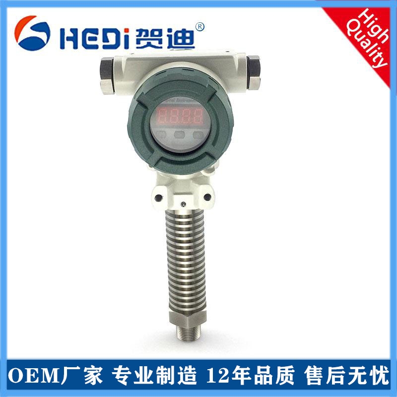 Rϸ߾2088@׃HDP401SHI͉׃RS485ݔ