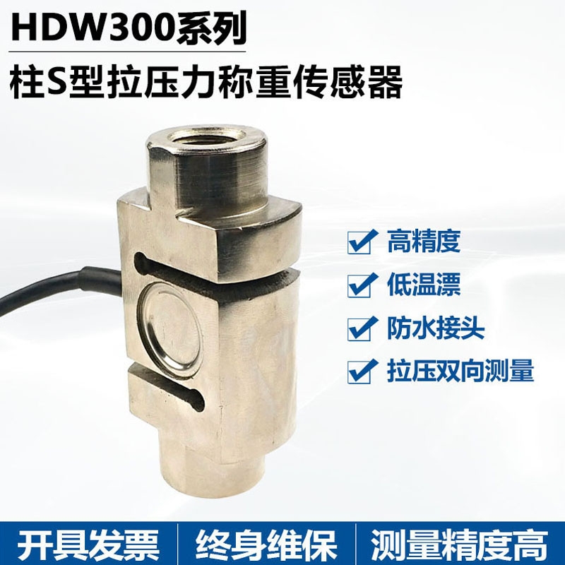 RHDW303 SQأyɿԸmϳӵ^ӵ
