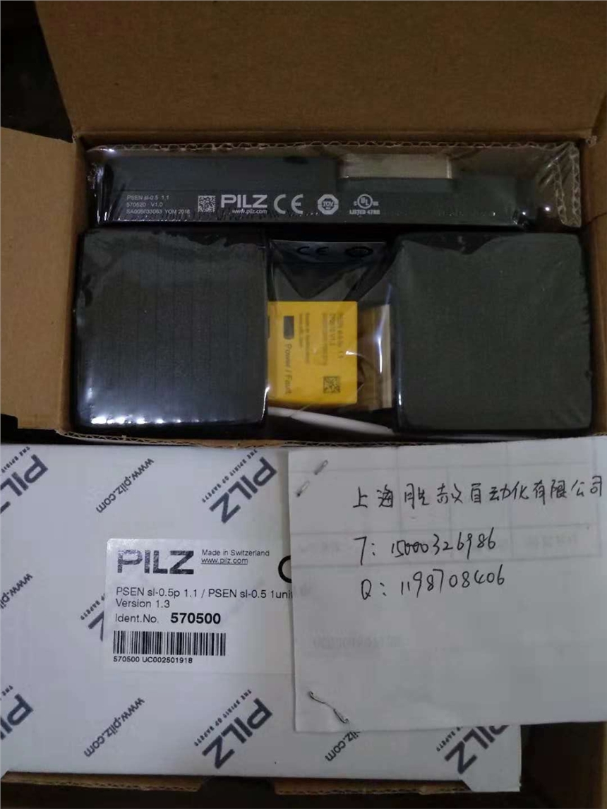 pilz ƤƝ  570500