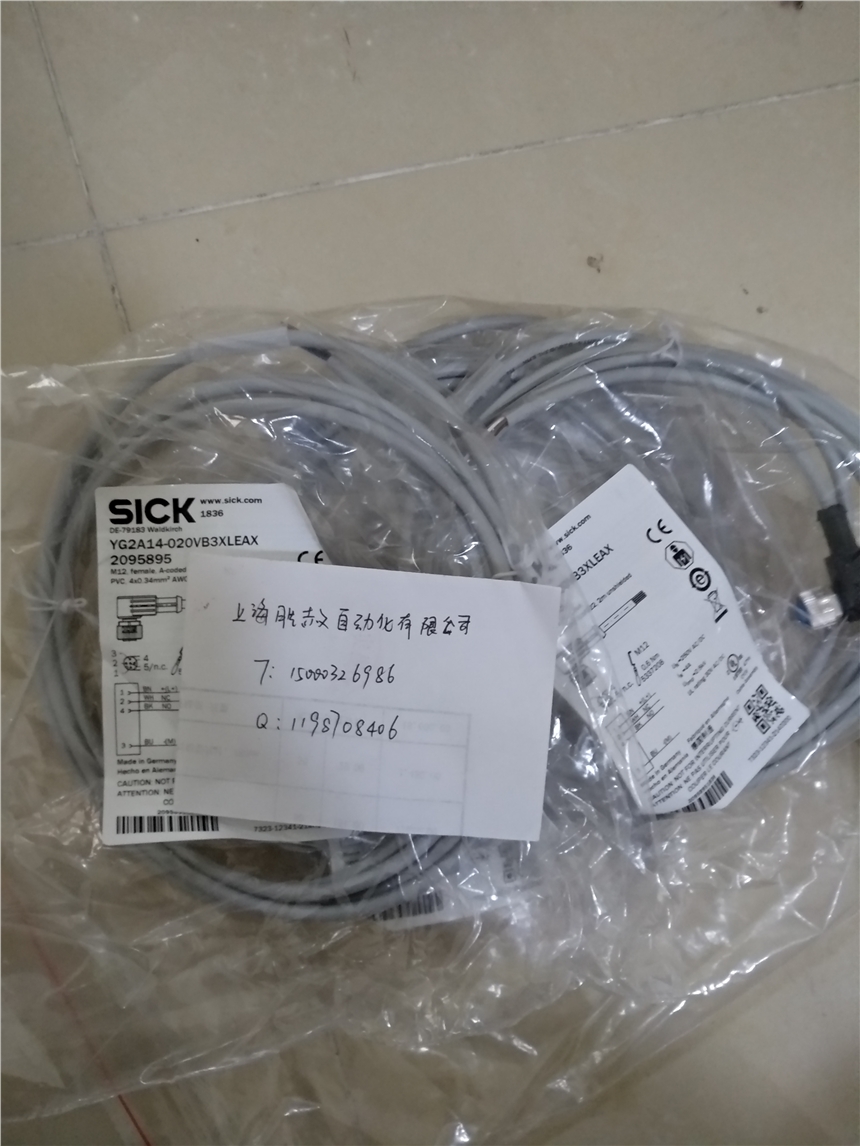 ؃rF؛sickP_PYG2A14-020VB3XLEAX