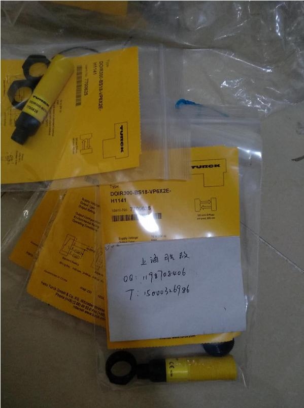 TURCK D   DOIR300-BS18-VP6X2E-H1141