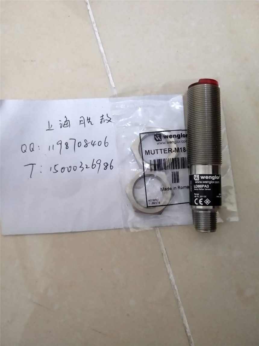 WenglorһP_P  LD86PA3