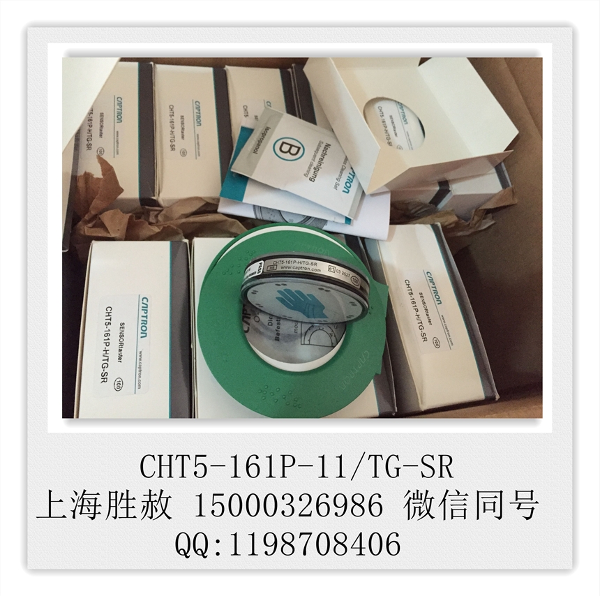 CAPTRONP¡|oCHT5-161P-11/TG-SR