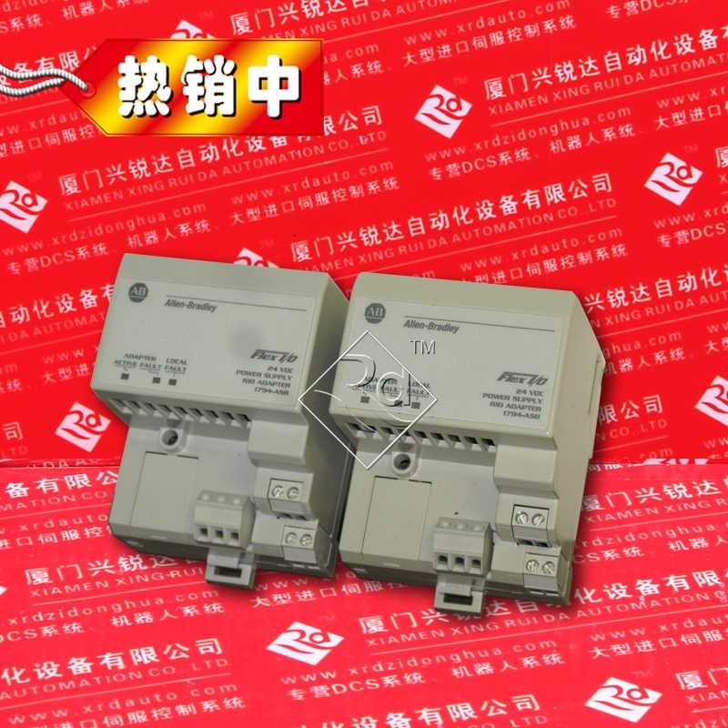HCMCO3MC-1A B&R	