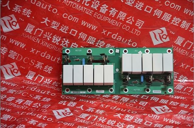IPC5000 B&R	