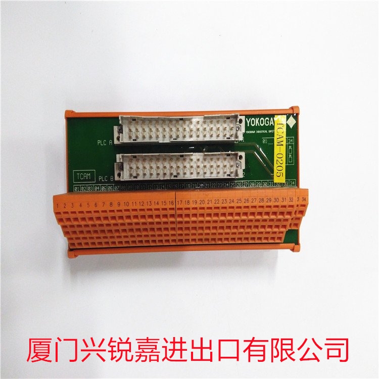 V8100AX-02