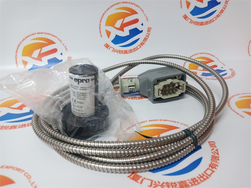 PR6426/000-131 cu