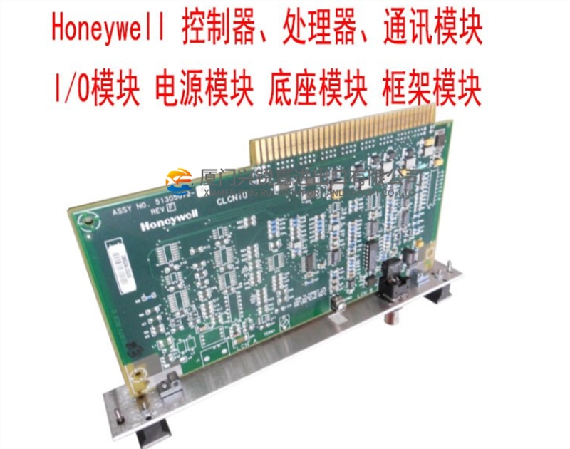 HONEYWELL10006/2/1 }_ģK