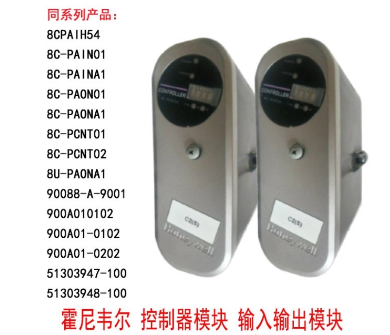 HONEYWELL900C71R-0000-41  C˿F؛|
