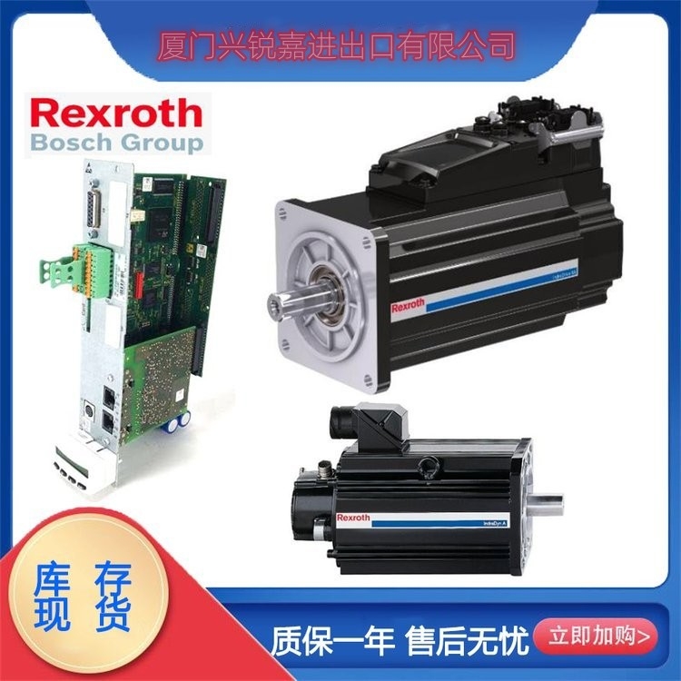 REXROTH VT-HNC100-1-22/W-08-C-0 S