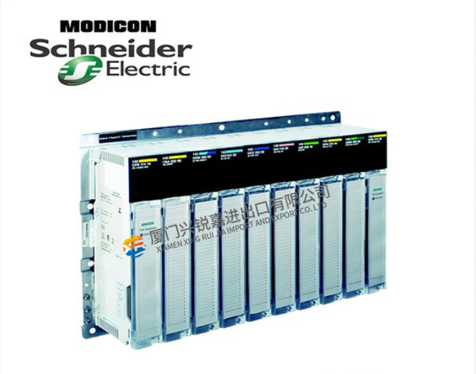 Schneider TSXCUSBMBP USBm