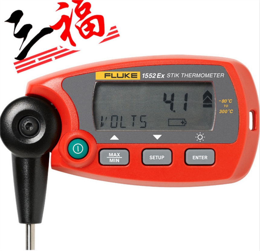 Fluke1551Aʽ˜ʜضӋ