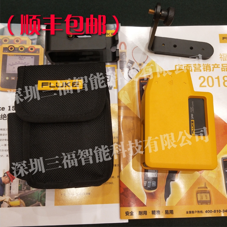 Fluke180LRˮƽx180LG