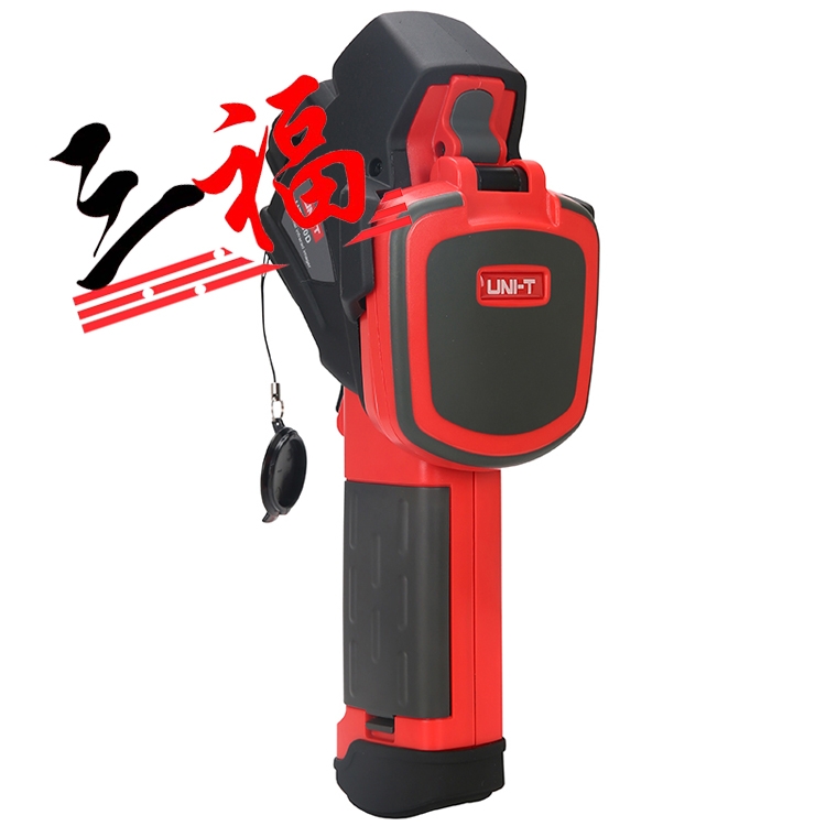 txUTi380D