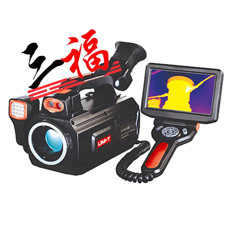 UTi640Btx