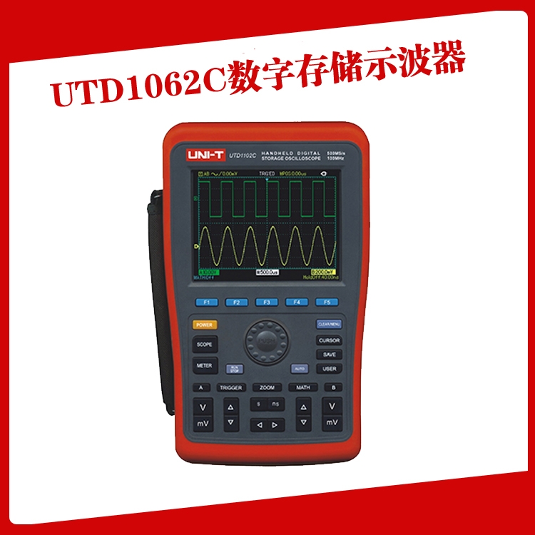 UTD1000Cֳʽִ惦ʾUTD1062C
