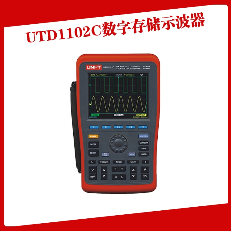 UTD1102Cֳʽִ惦ʾUTD1202C