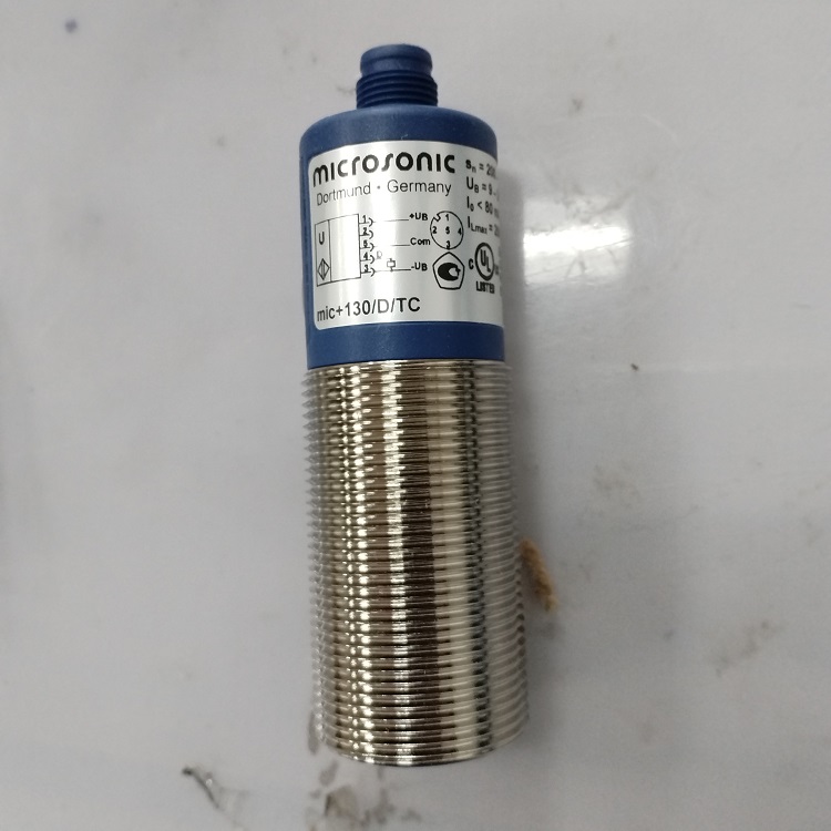 MICROSONICMICROSONIC