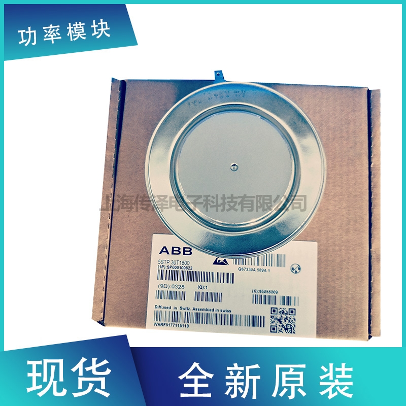 ȫMԭbABBl 5STP08D2801  5STP04D4200 F؛