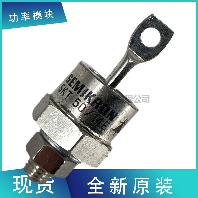 ȫMTl SKT1200/14E SKT1200/16E F؛