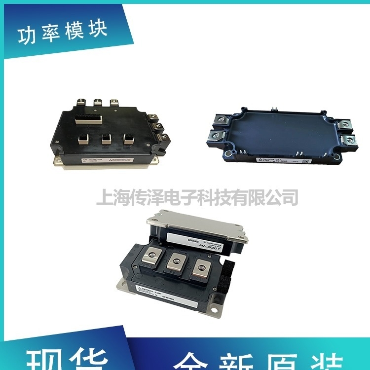 ȫMձIGBTģK CM400DY-24A CM600DY-24A F؛