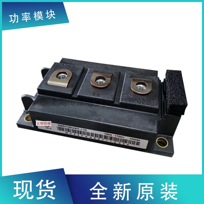 ȫMձʿIGBTģK 7MBR150VN120-50 ԭbF؛