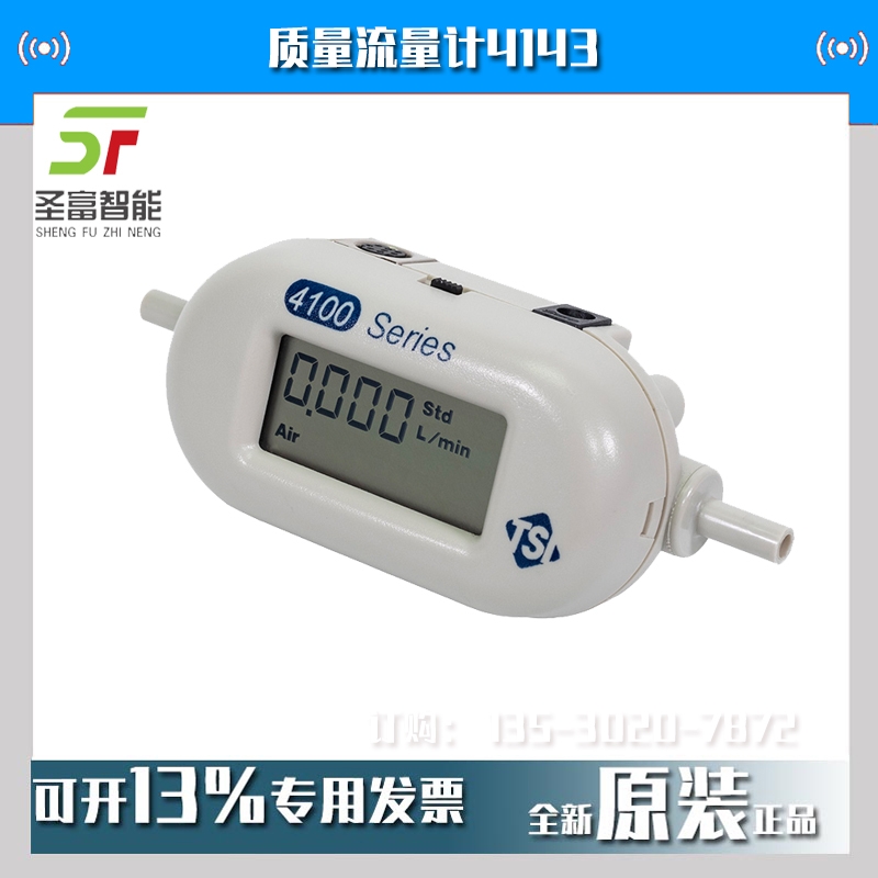 MTSI|Ӌ4146
