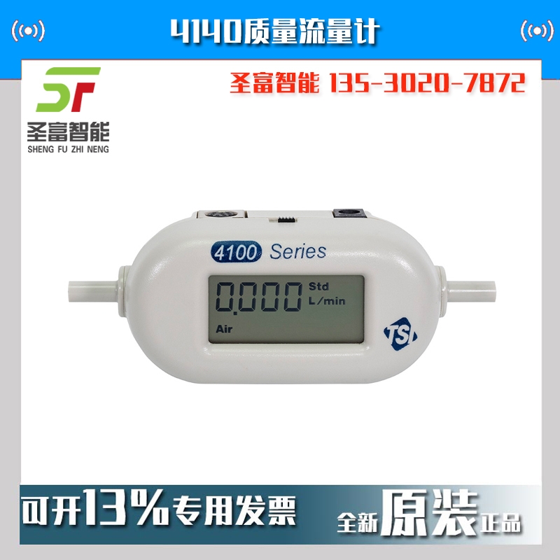 MTSI|Ӌ41403