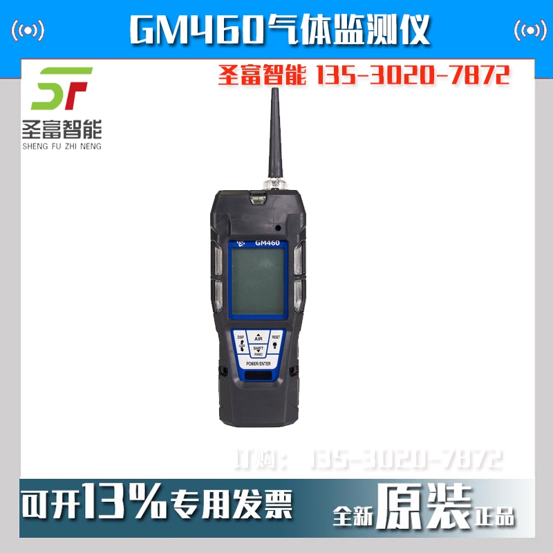 GM460ֳʽwOyx