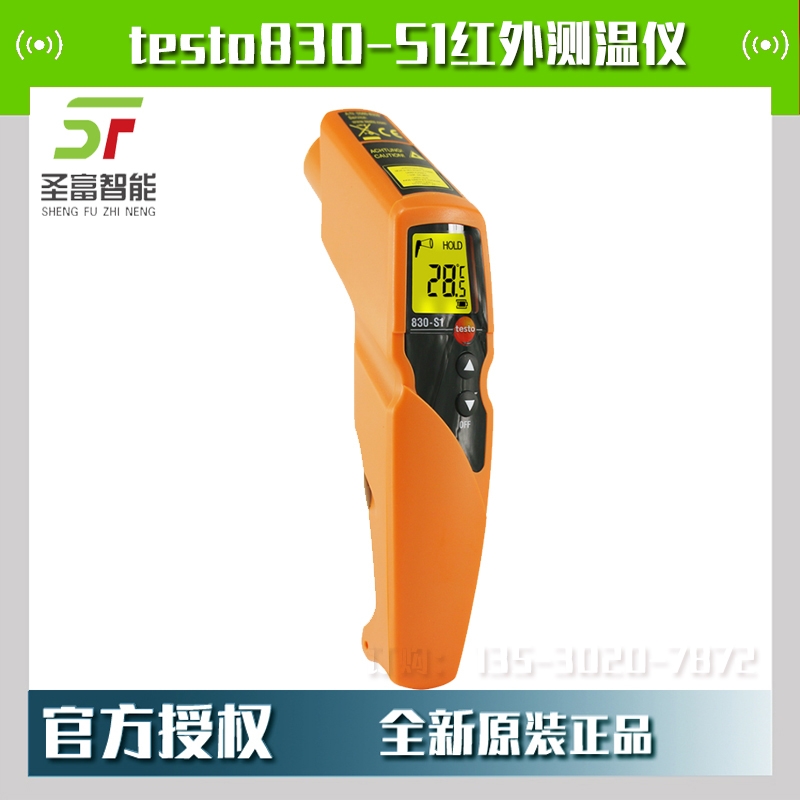 testo830-S1ty؃x