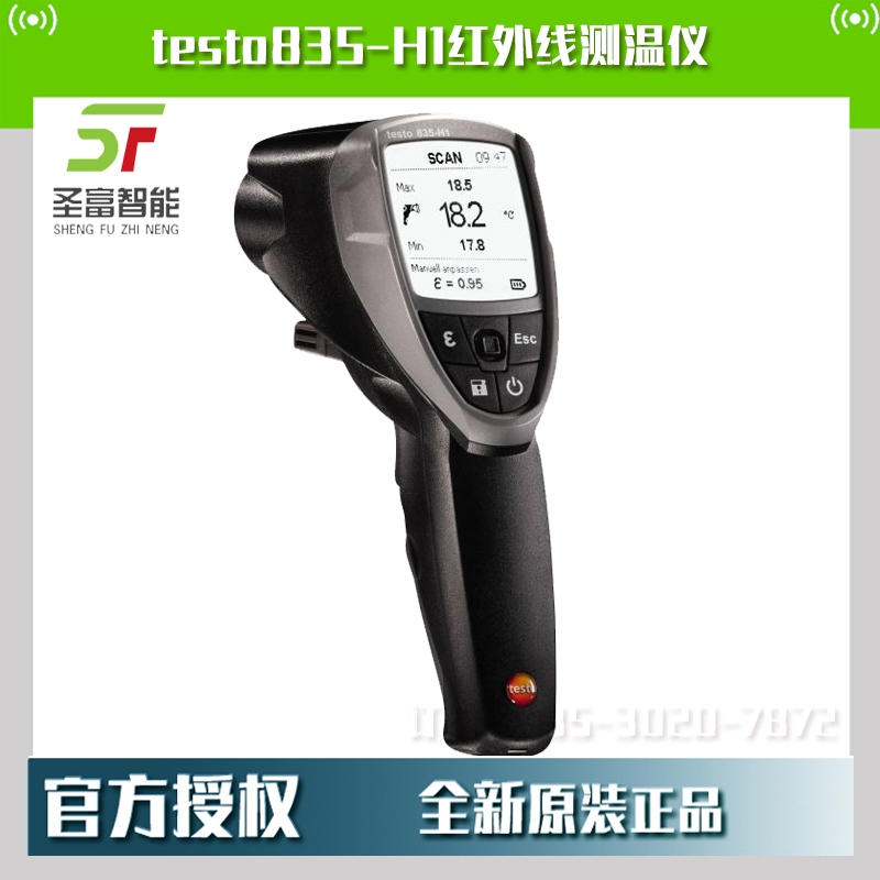 testo835-H1ty؃xģK0560 8353