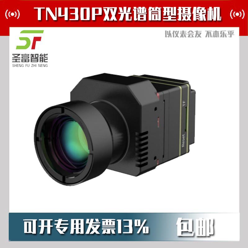 TN430PpVͲ͔zC